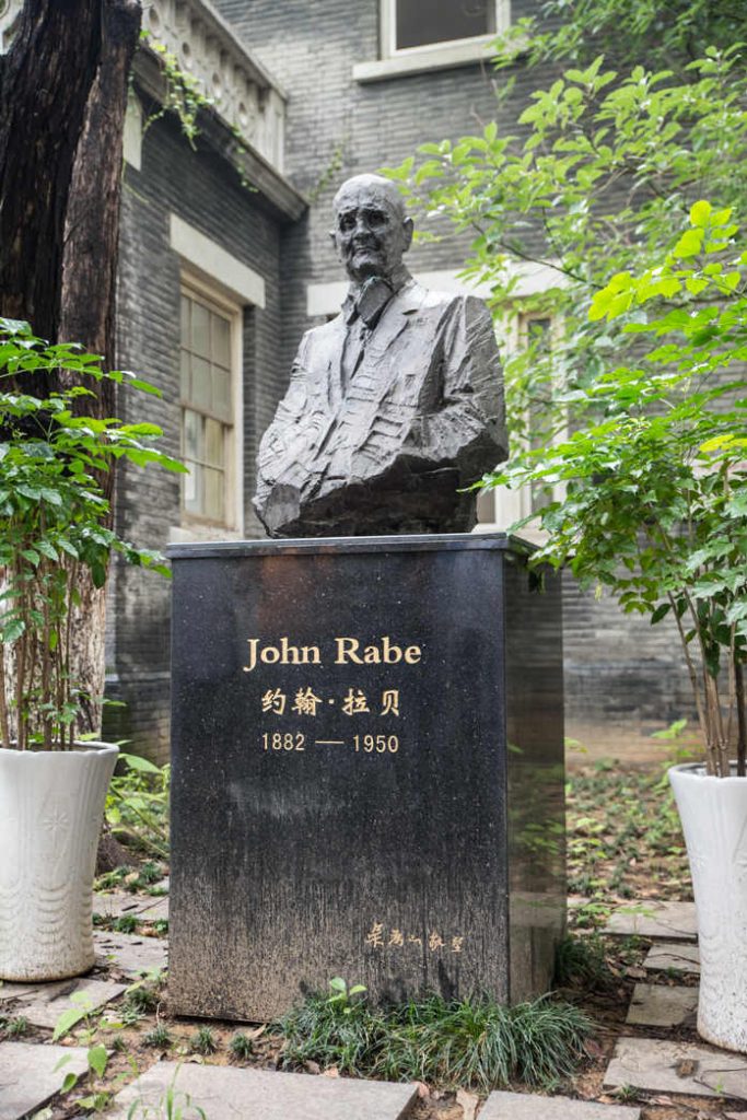 Denkmal für John Rabe ( Alban Motsch)