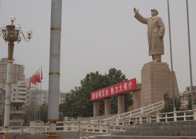 Mao Statue ( Waldermar Schulz-Pruss)