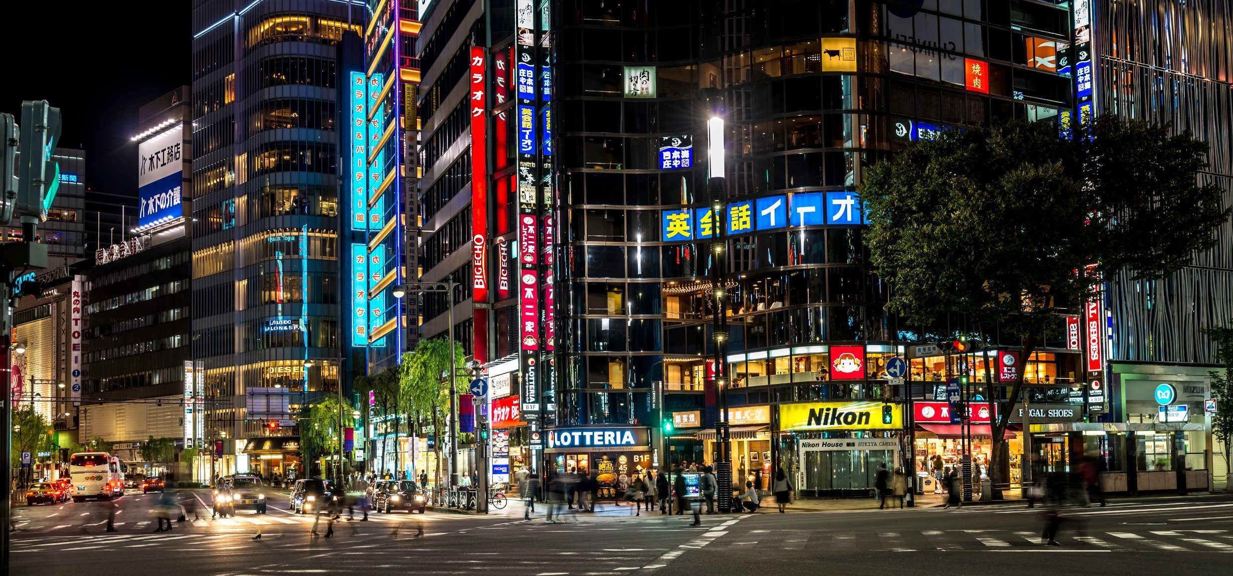 Ginza Tokio Japan